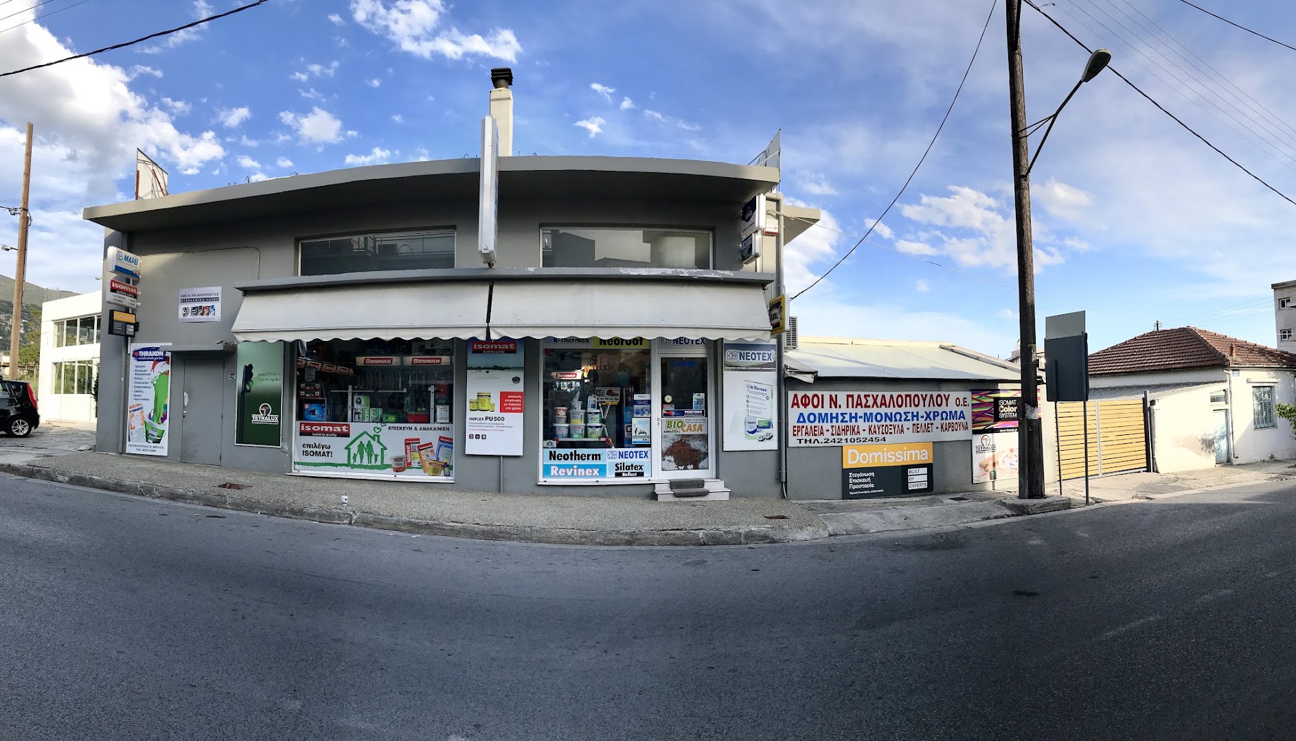 Αφοι Ν. Πασχαλόπουλου Ο.Ε. — Φωτογραφίες 1
